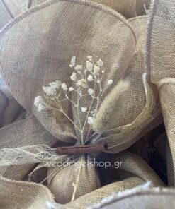 Μπομπονιέρα από γάζα με κανέλα και αποξηραμένα λουλουδια και δαντέλα