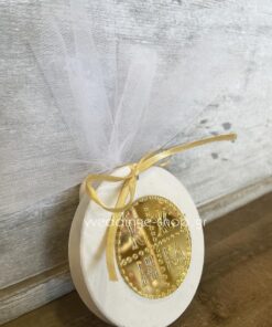 Μπομπονιέρα απο πορσελάνη και κωνσταντινάτο