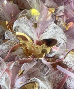 Μπομπονιέρα χρυση πεταλούδα plexi glass με όνομα