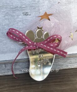 Μπομπονιέρα πατούσα από χρυσό πλέξι γκλας