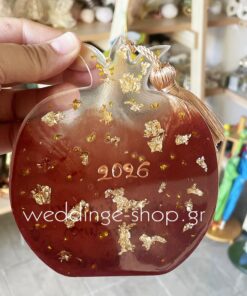 Χειροποίητο ρόδι από υγρό γυαλί