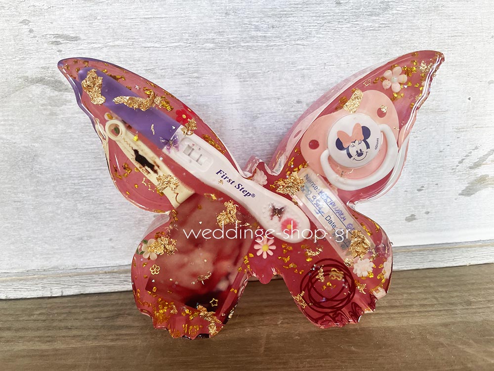 Πεταλούδα από υγρό γυαλί, αναμνηστικό γέννησης