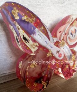 Πεταλούδα από υγρό γυαλί, αναμνηστικό γέννησης