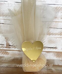 Μπομπονιέρα καρδιά από χρυσό πλέξι γκλας