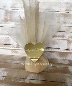 Μπομπονιέρα καρδιά από χρυσό πλέξι γκλας