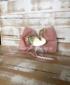 Μπομπονιέρα κύκνος από χρυσό πλέξι γκλας