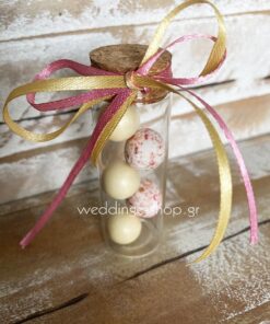 Μπομπονιέρα γυάλινος σωλήνας