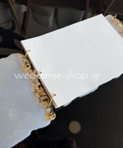Χειροποιητο ορθογώνιο βιβλίο ευχών από υγρό γυαλί