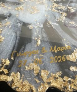 Χειροποιητος στρογγυλός δίσκος από υγρό γυαλί