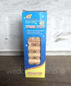 Μπομπονιέρα ξύλινο παιχνίδι τύπου jenga