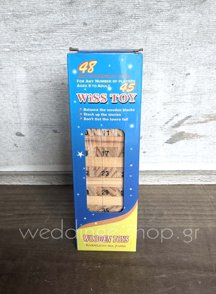 Μπομπονιέρα ξύλινο παιχνίδι τύπου jenga